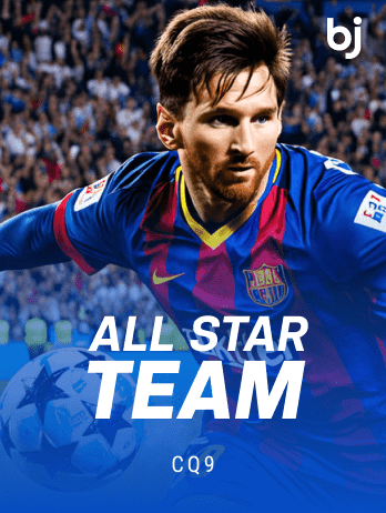 All Star Team game thumbnail